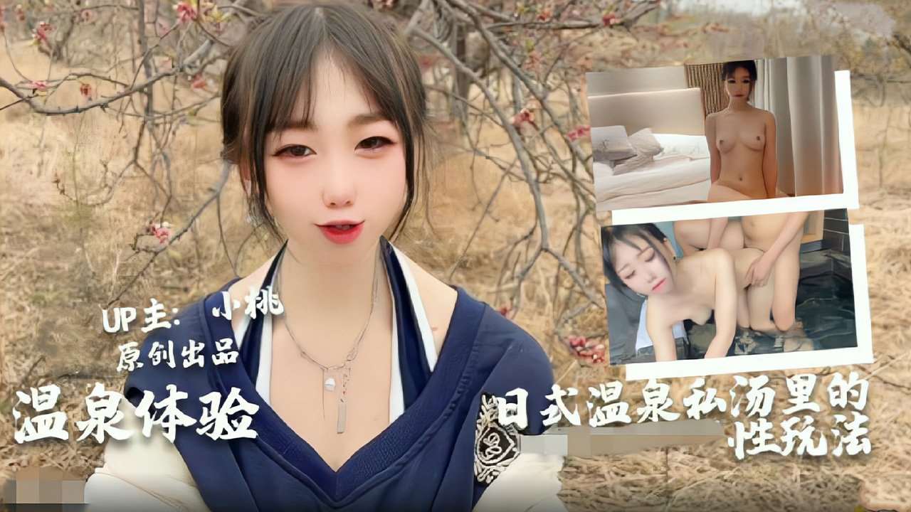 久久都是精品最新网址