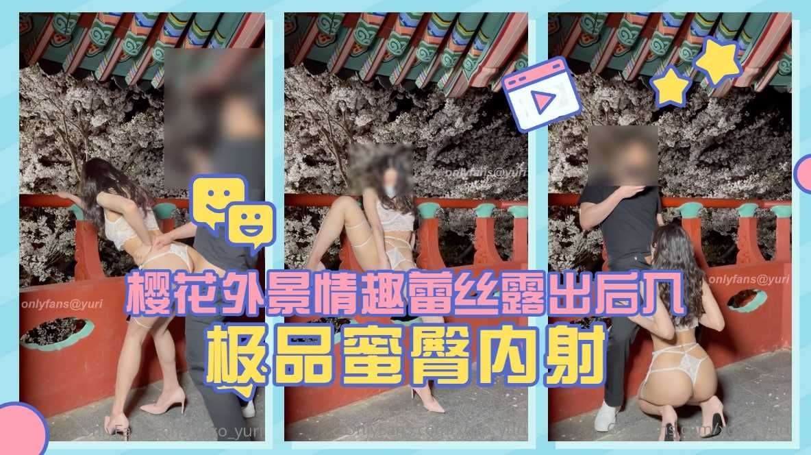 亚日黄色网站