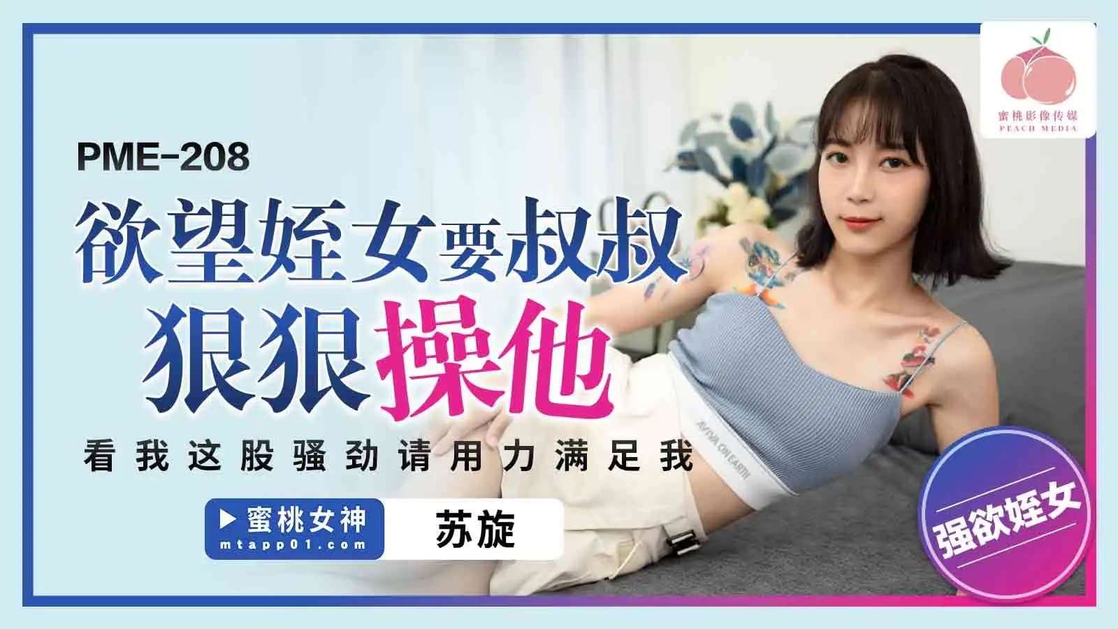 免费黄片看免费看