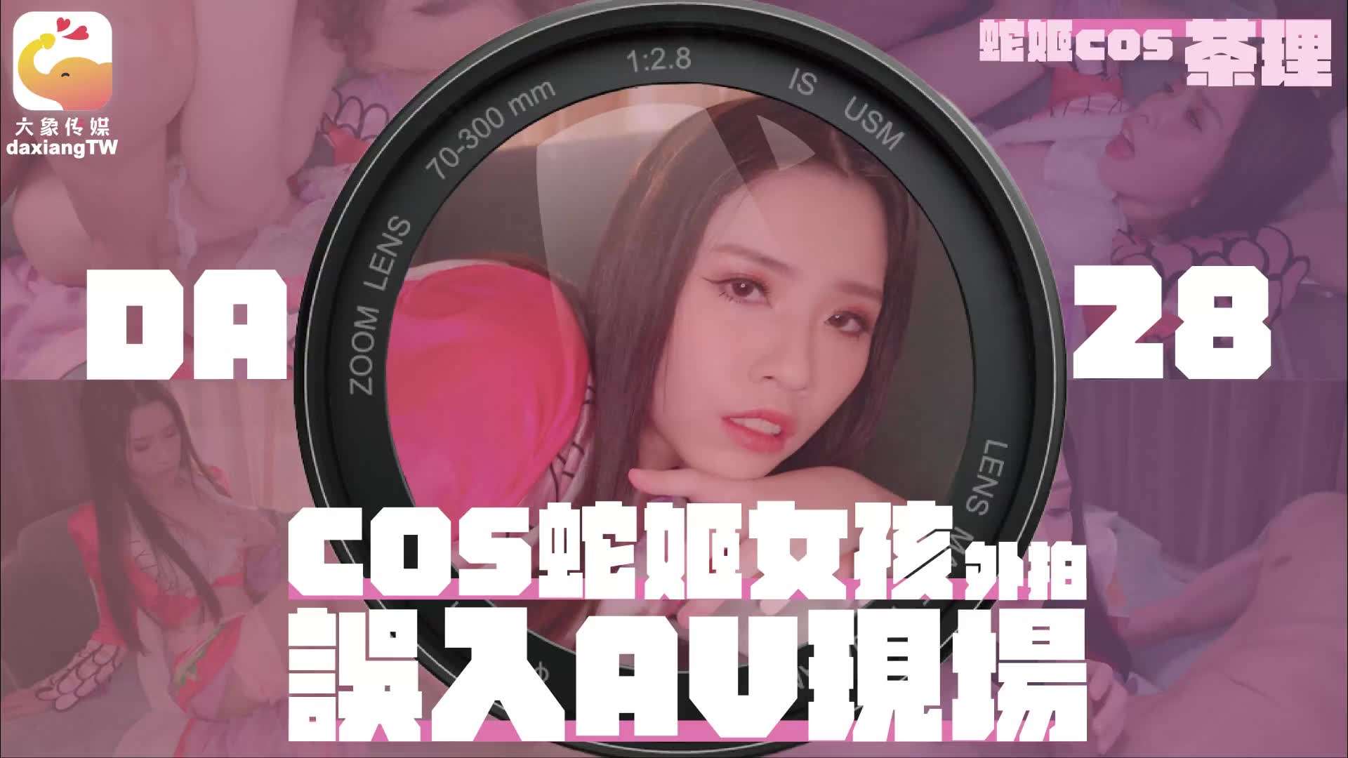 喷水无码流出亚洲精品