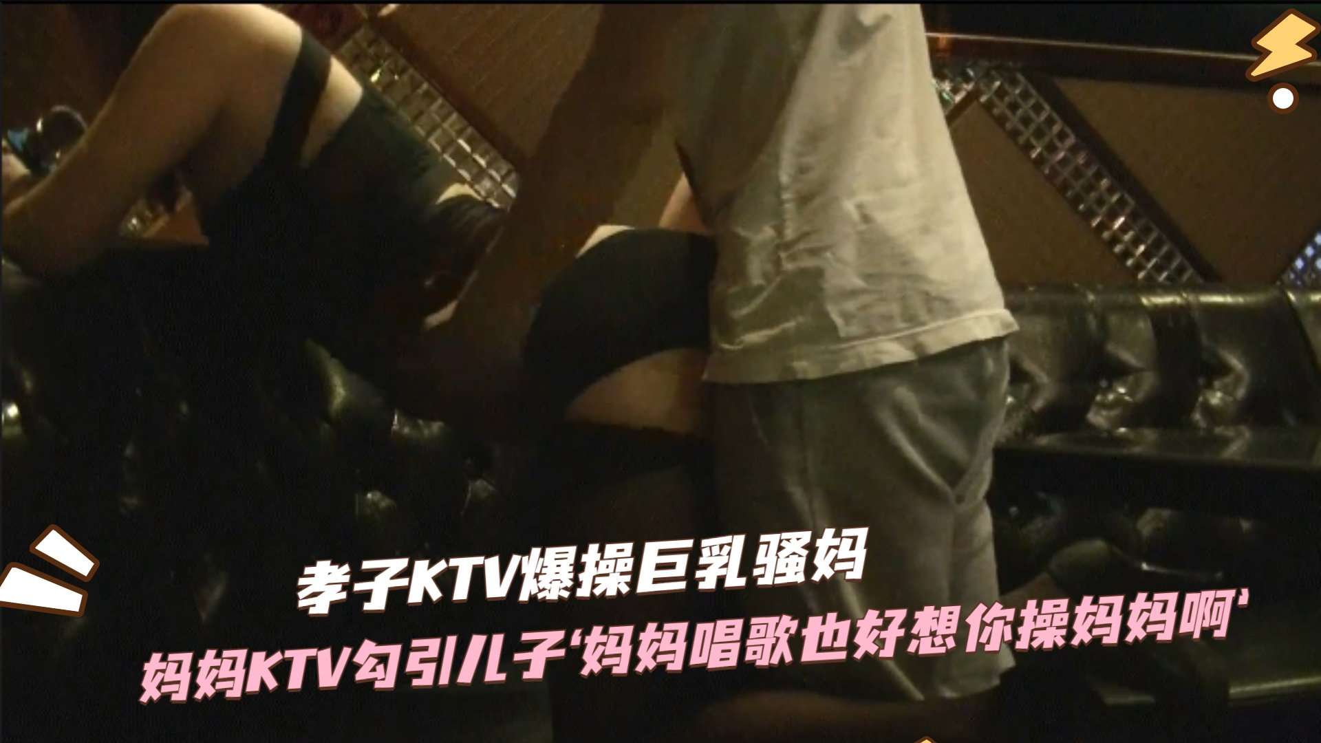 亚洲中文久久精品无码禁
