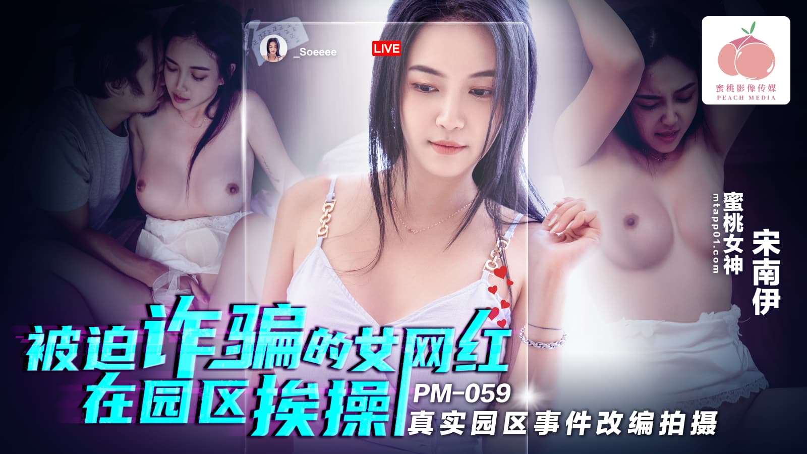 欧美激情在线