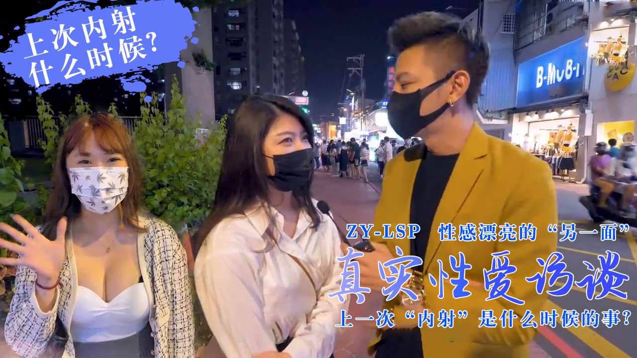 寂寞少妇不满足在线观看
