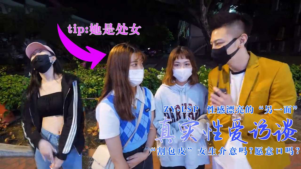 欧美综合色婷婷欧美综合五月