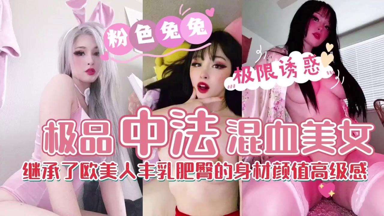 尹人香蕉在线观看视频