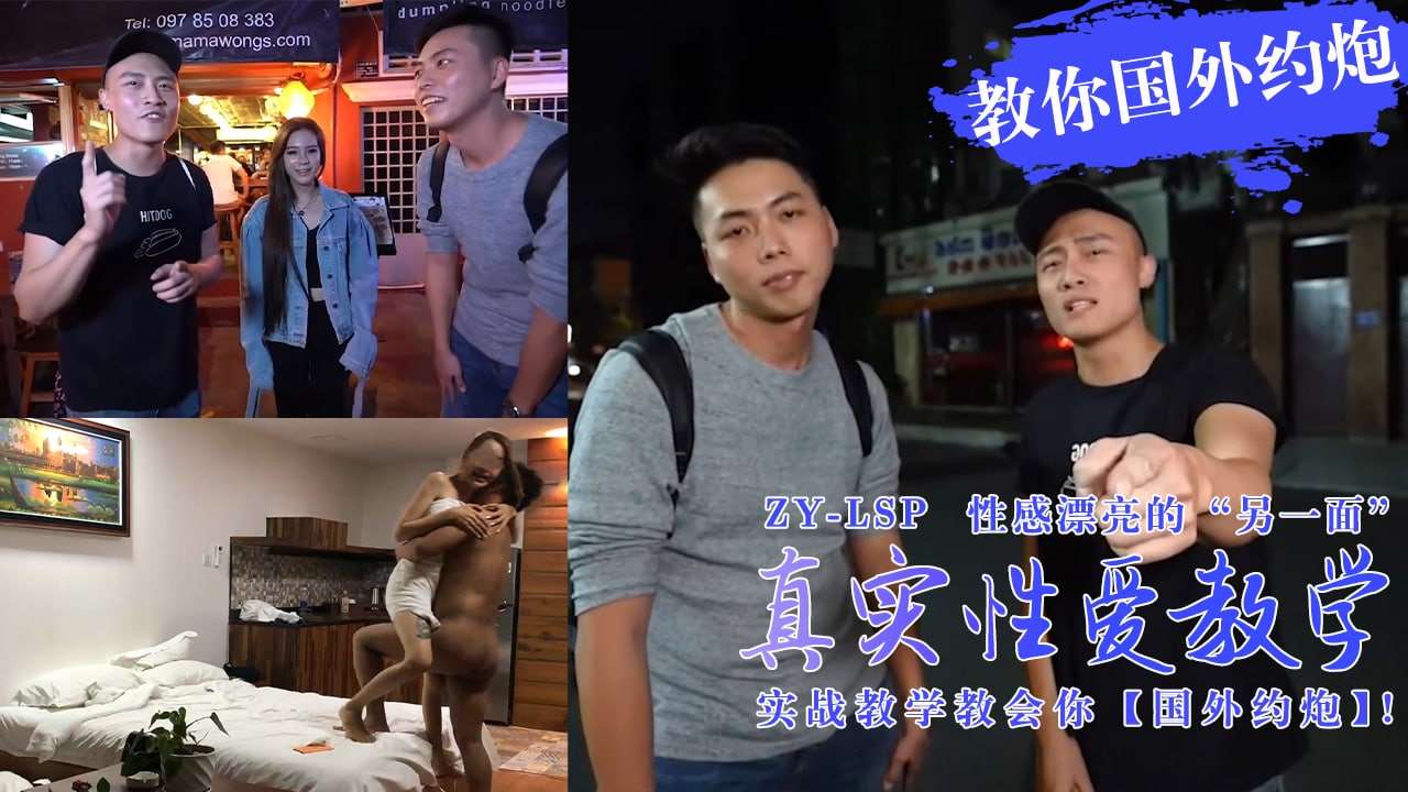 精品国产欧美一区二区五十路