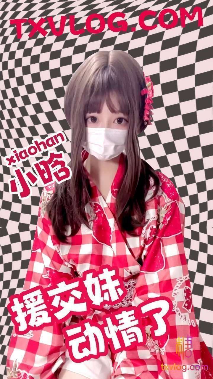 天堂女人久久