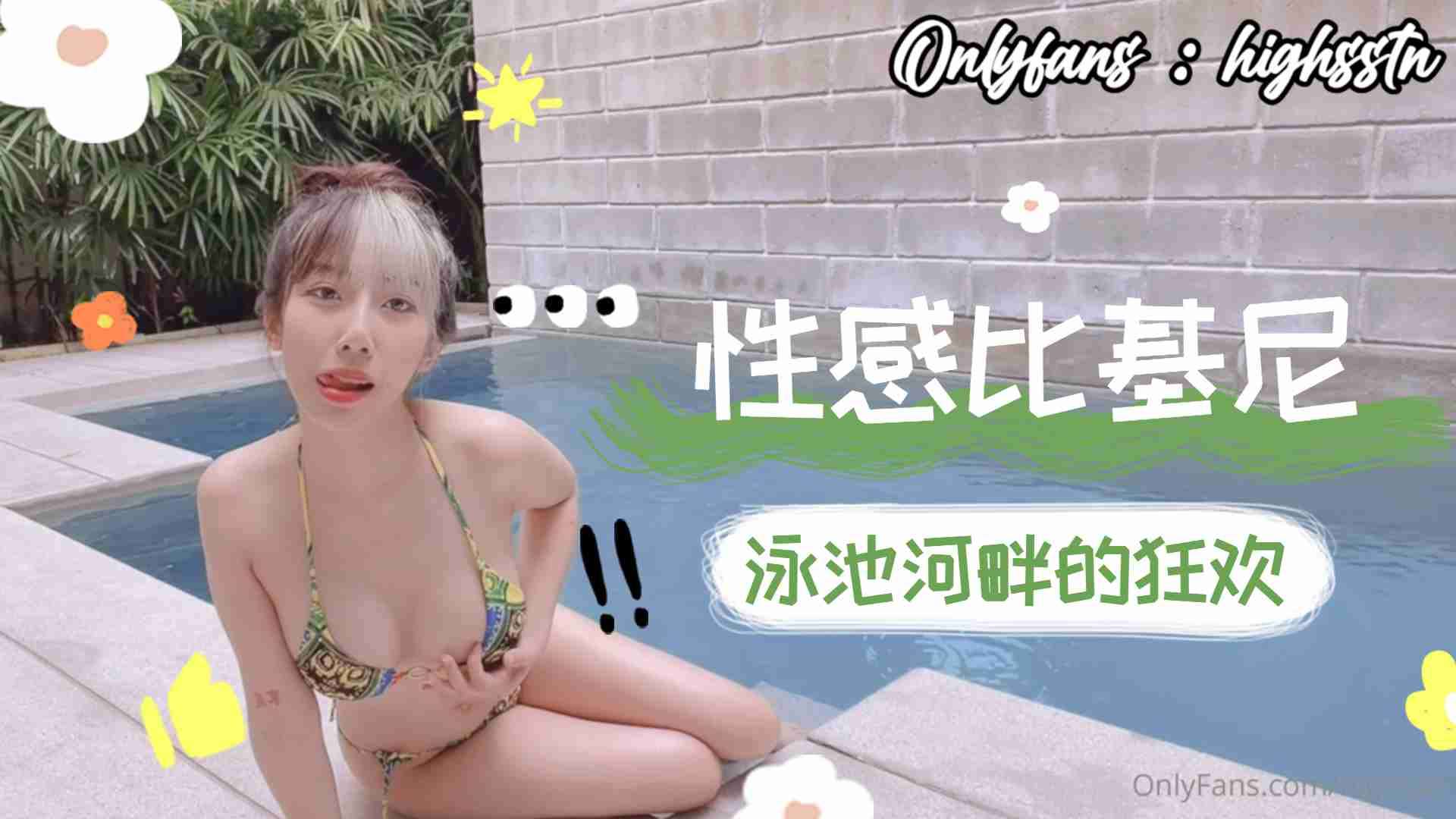 福利二区在线