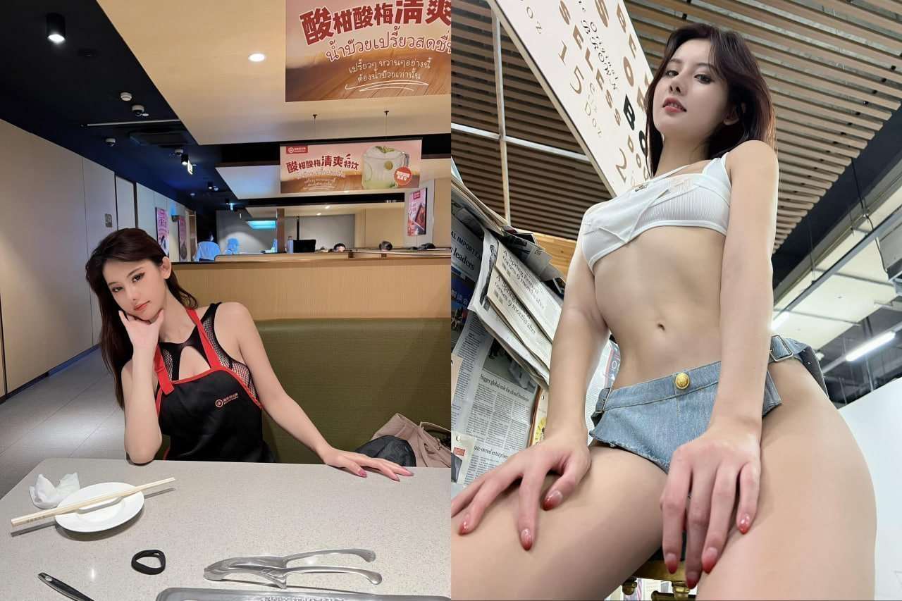 国产在线观看不卡视频