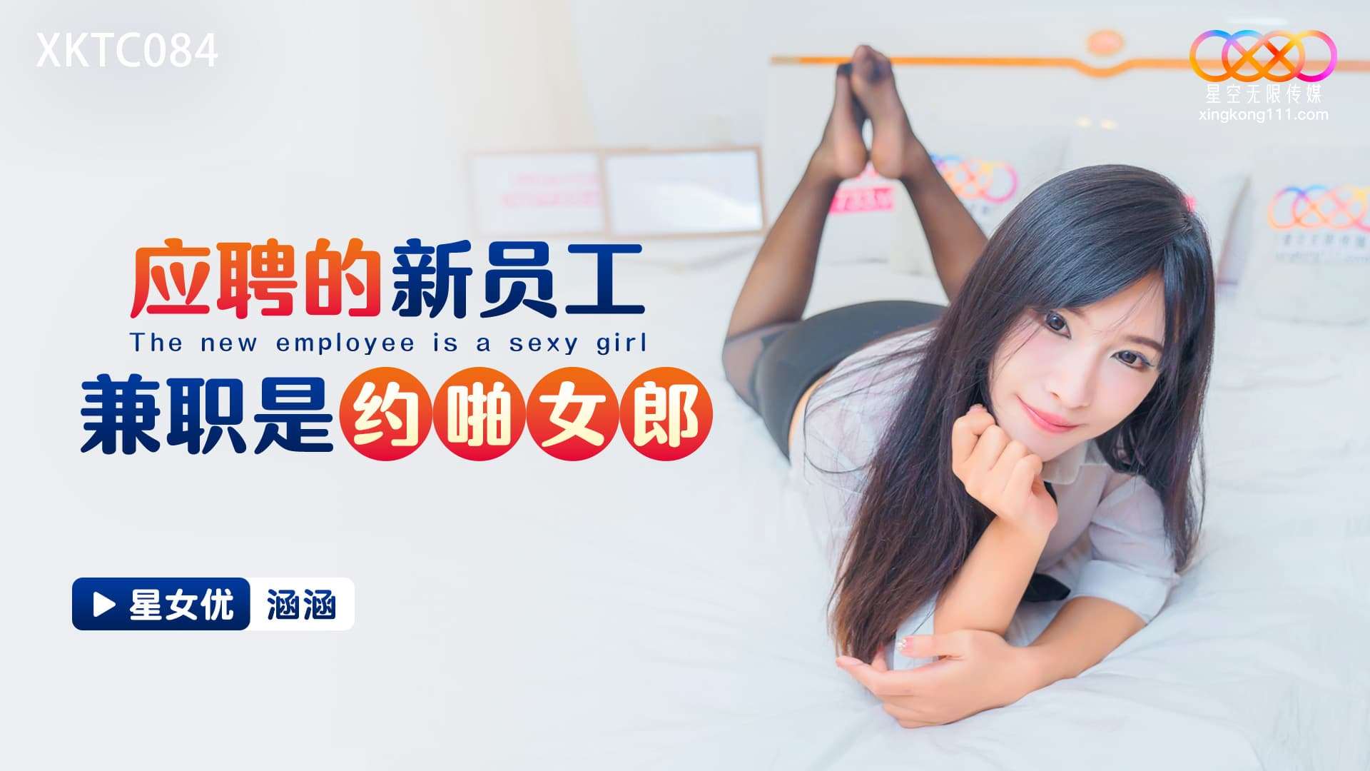 国产高清黄色视频一级片
