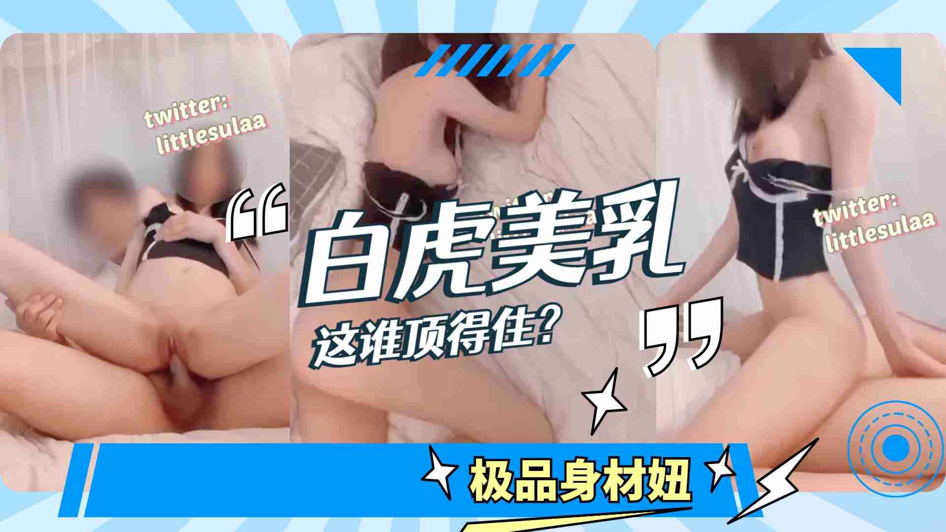 屁屁影院限制第一页国产