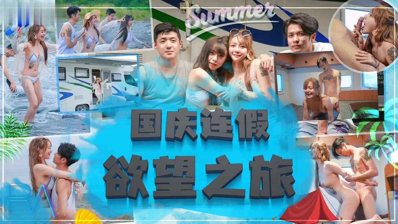 久久亚洲片