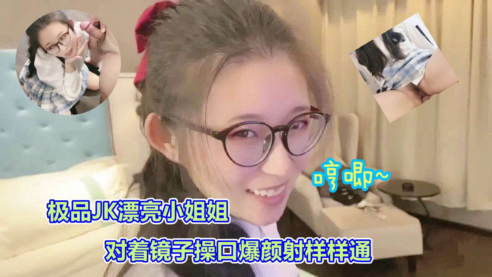 无码久久亚洲少妇