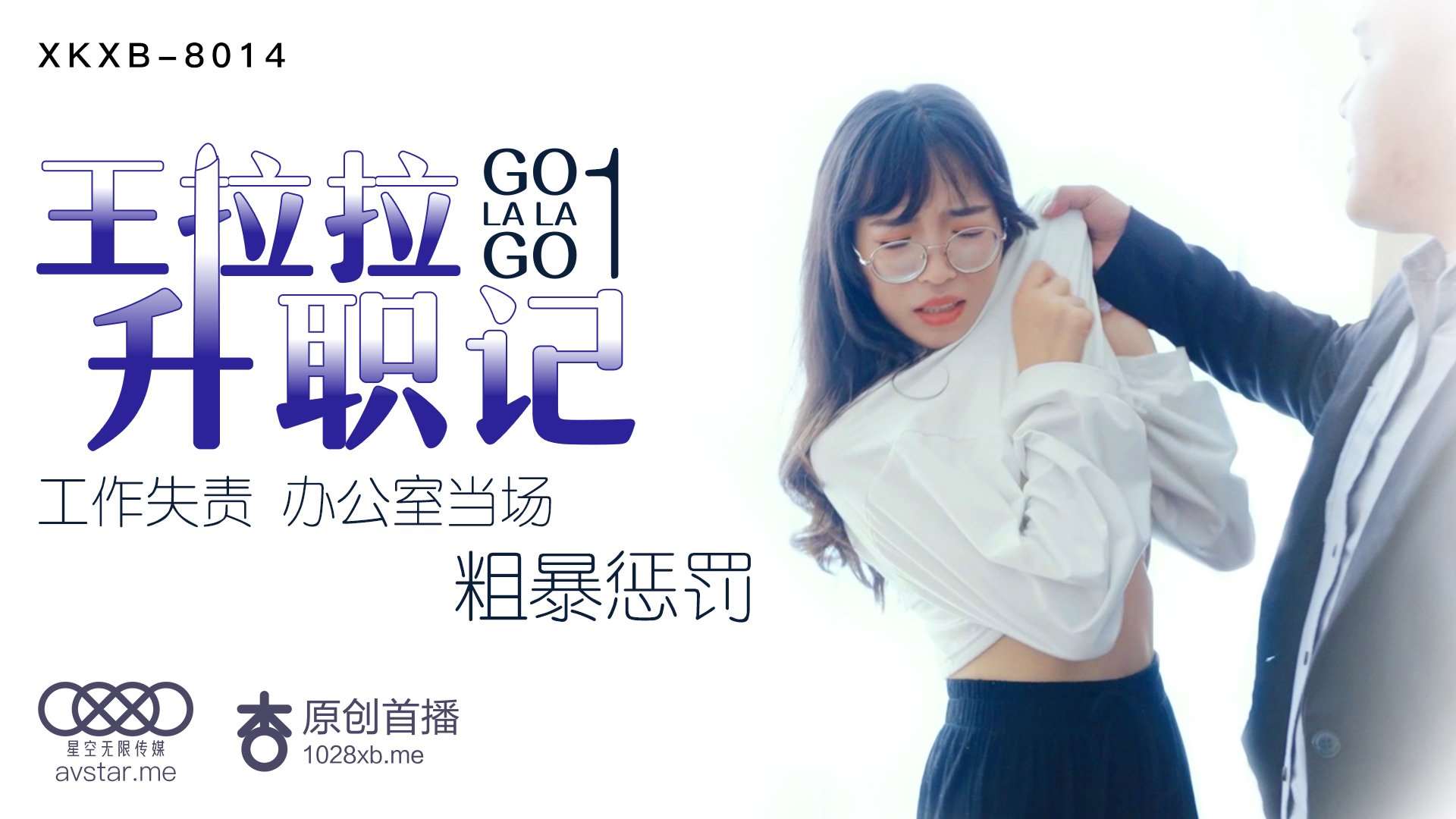 免费人人干视频