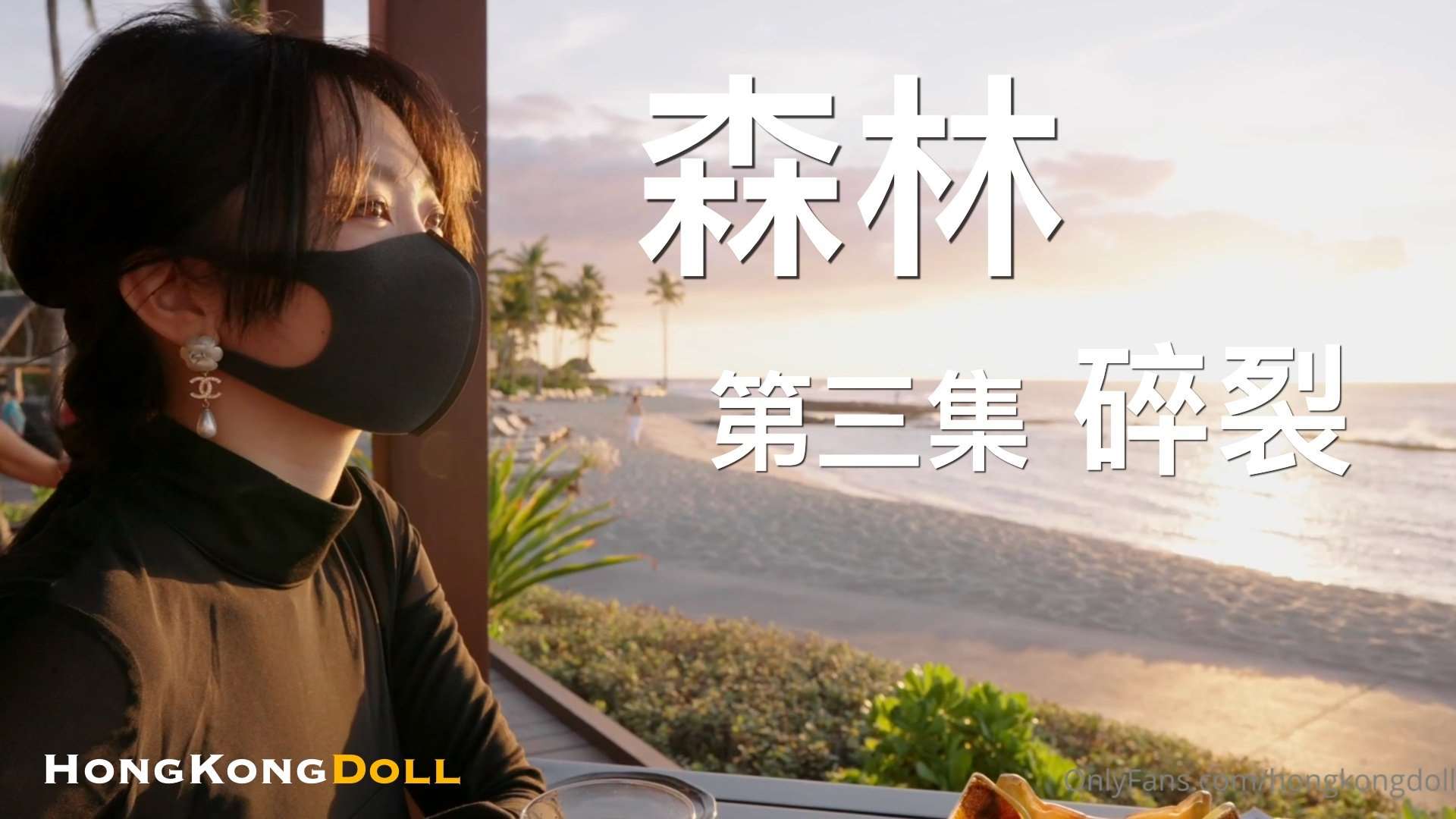 特黄视频一级黄色视频