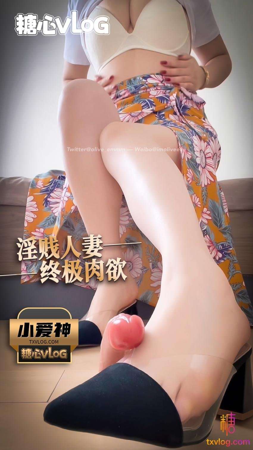 成人毛片无码免费的视频