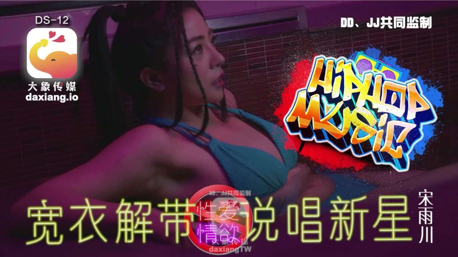 好大好爽黄色网址